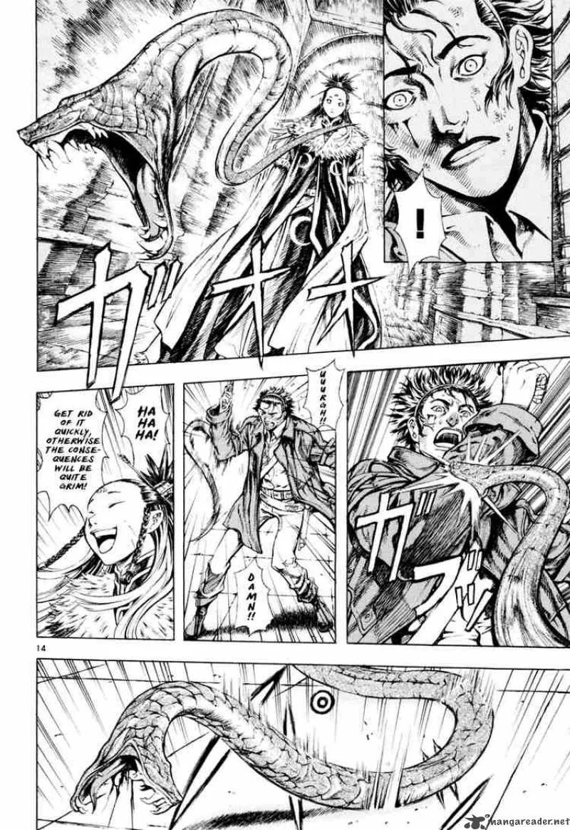 Shin Angyo Onshi Chapter 15 page 14