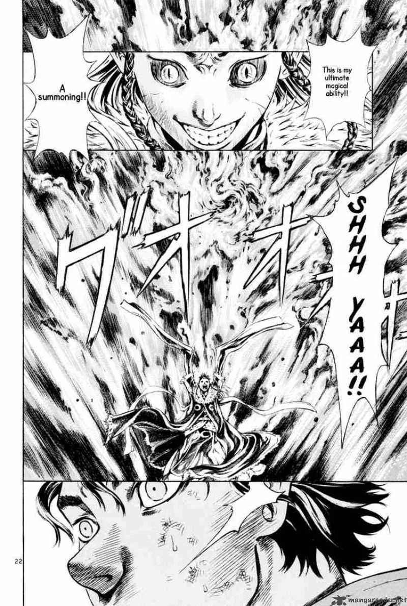 Shin Angyo Onshi Chapter 15 page 22