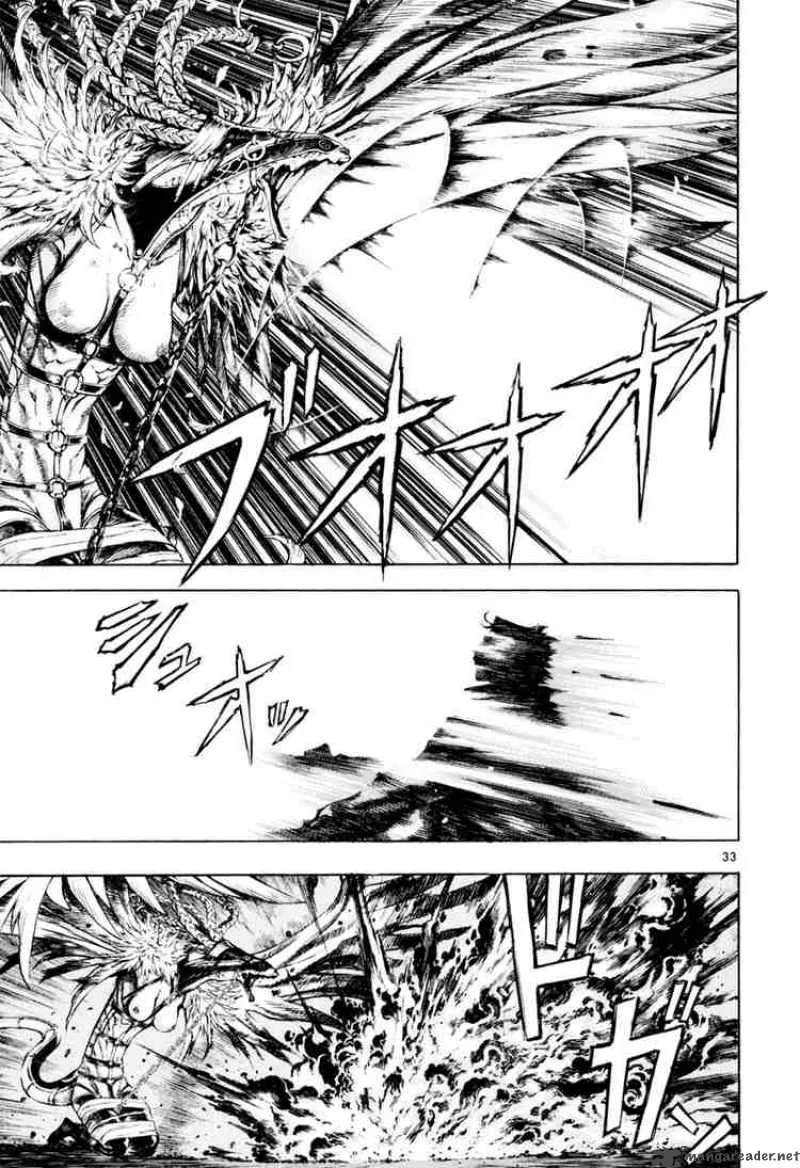 Shin Angyo Onshi Chapter 15 page 32