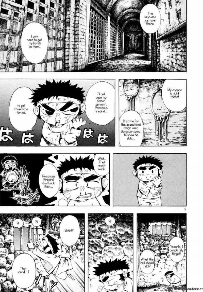 Shin Angyo Onshi Chapter 15 page 7