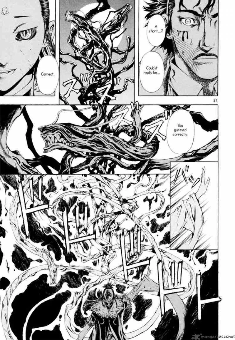 Shin Angyo Onshi Chapter 15 page 21
