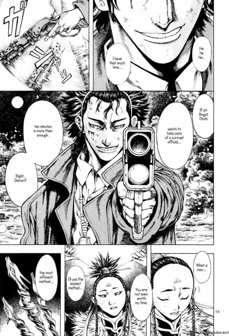 Shin Angyo Onshi Chapter 15 page 19