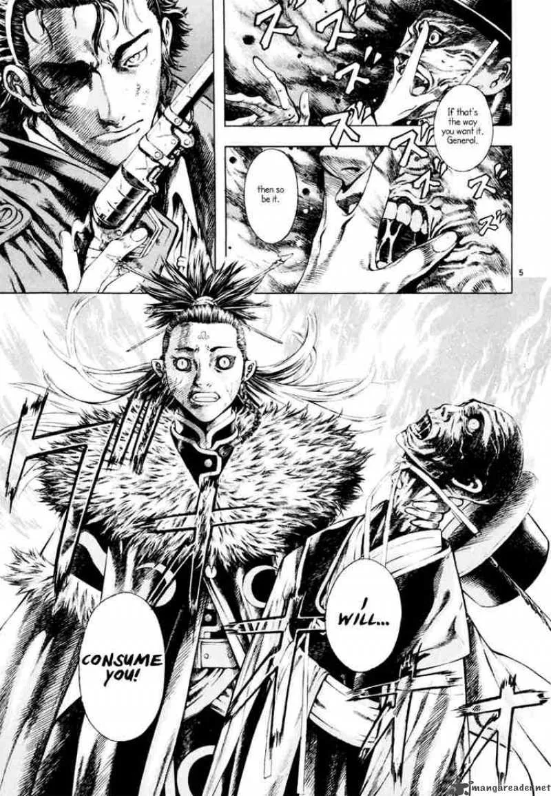 Shin Angyo Onshi Chapter 15 page 5