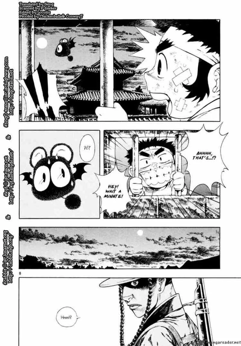Shin Angyo Onshi Chapter 15 page 8