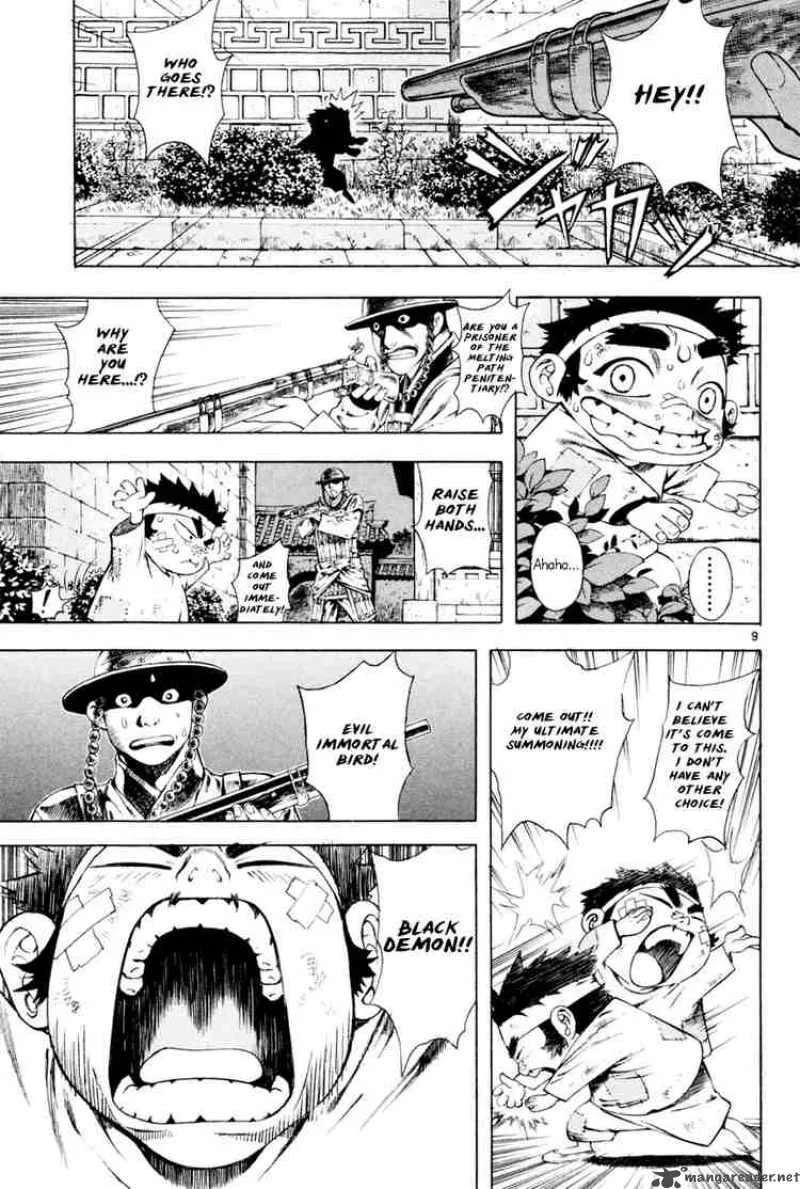 Shin Angyo Onshi Chapter 15 page 9