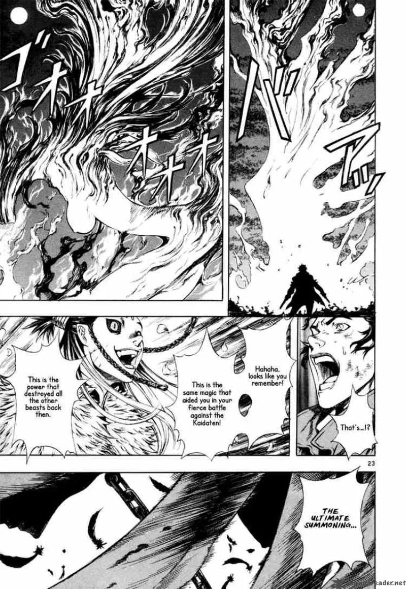 Shin Angyo Onshi Chapter 15 page 23