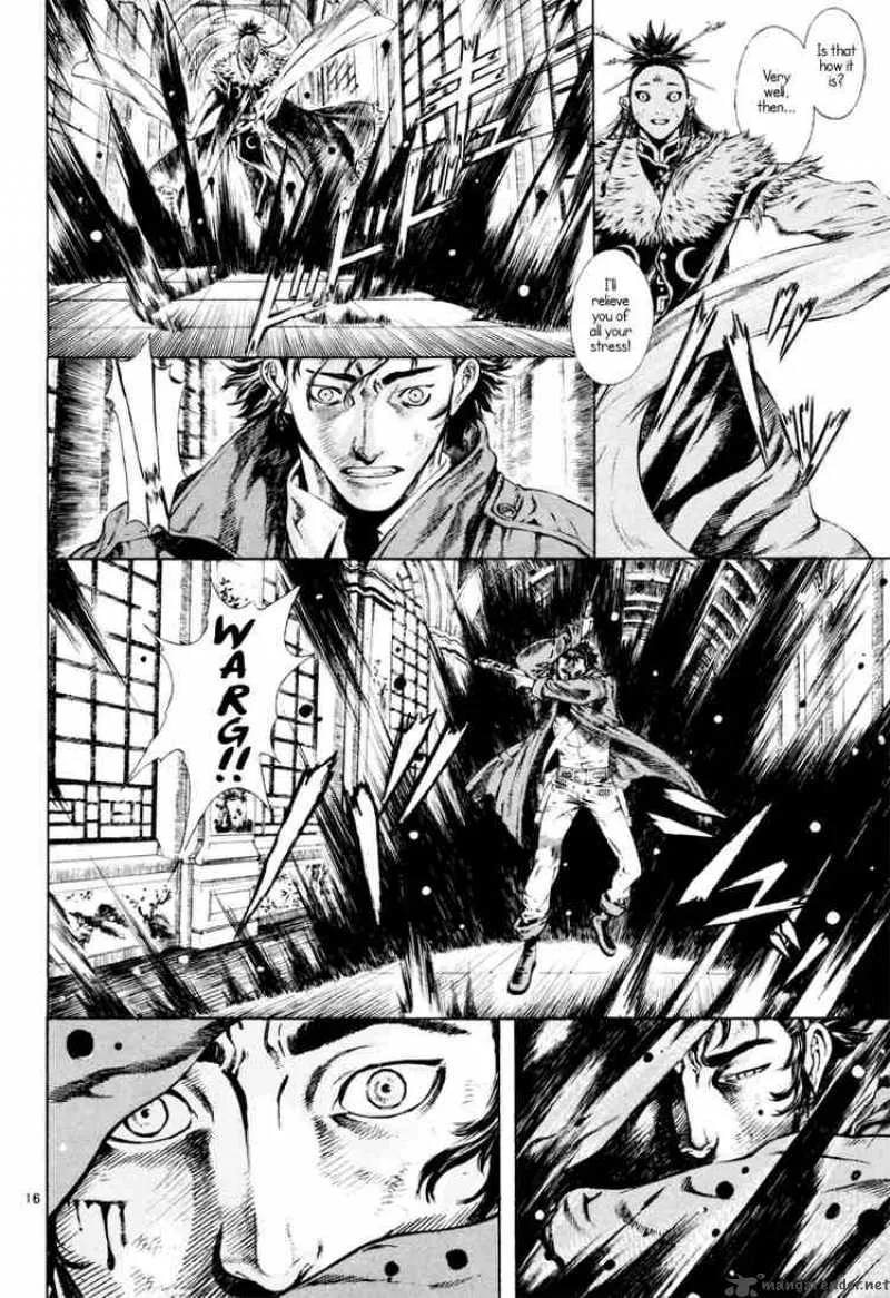 Shin Angyo Onshi Chapter 15 page 16