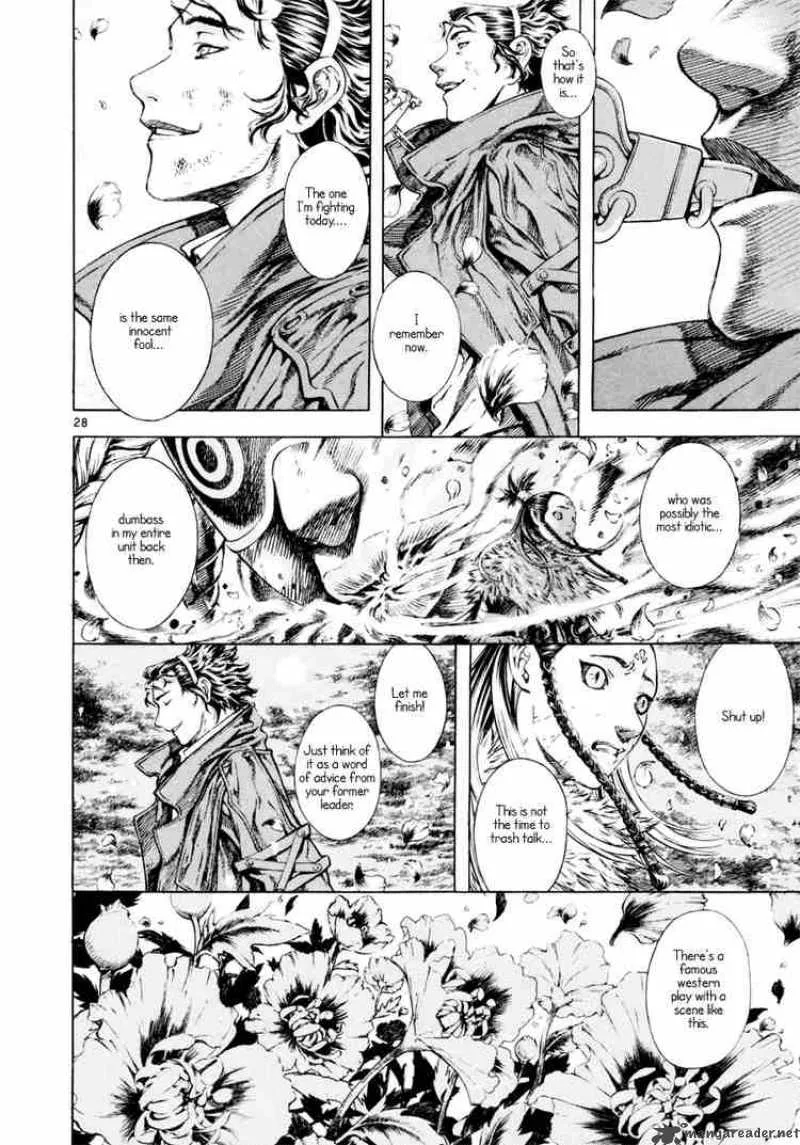 Shin Angyo Onshi Chapter 15 page 27