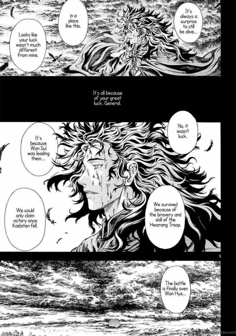 Shin Angyo Onshi Chapter 16 page 4