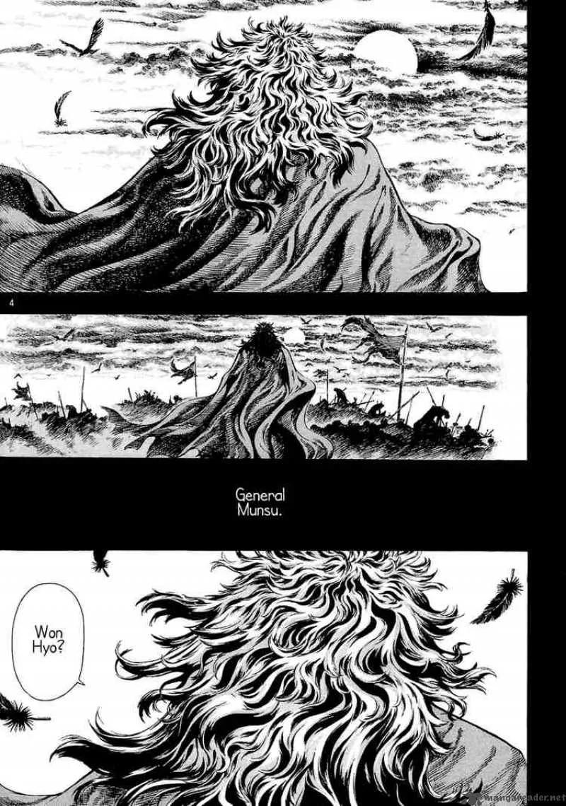Shin Angyo Onshi Chapter 16 page 3