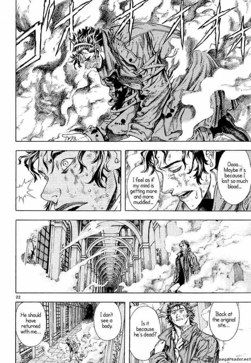 Shin Angyo Onshi Chapter 16 page 20
