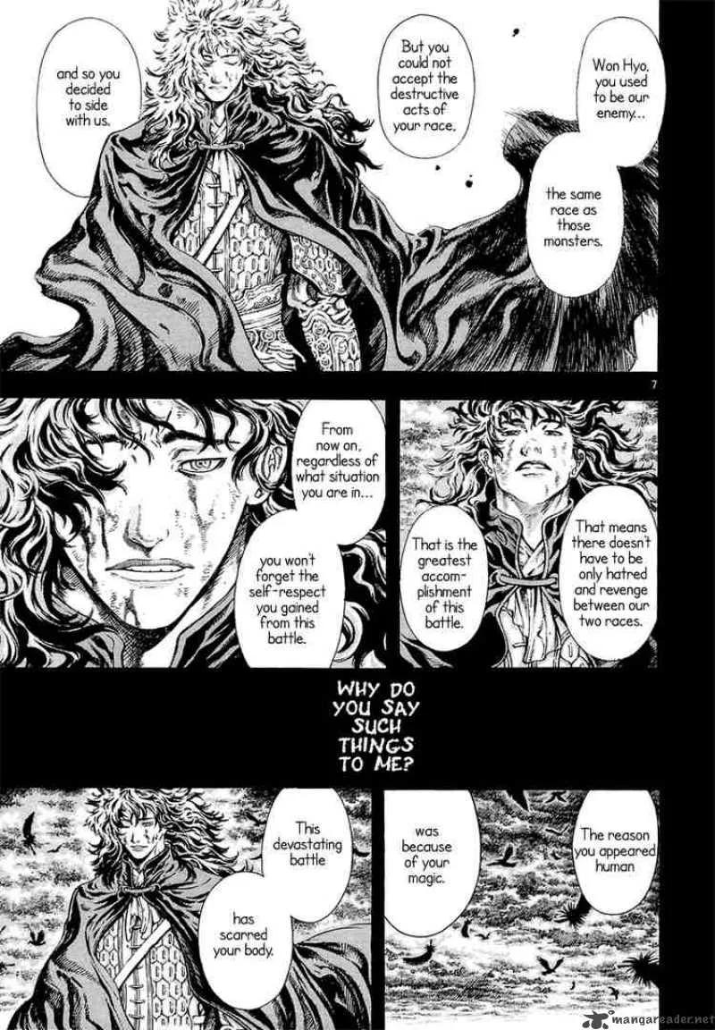 Shin Angyo Onshi Chapter 16 page 6