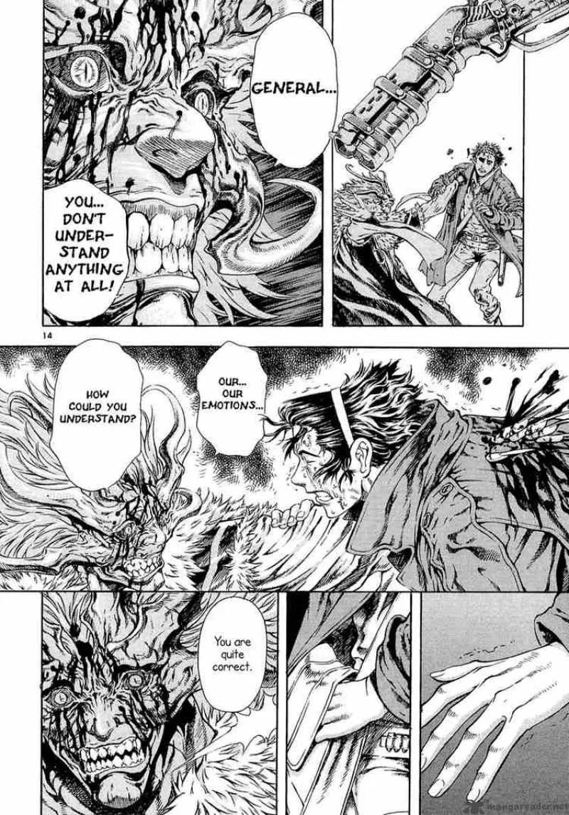 Shin Angyo Onshi Chapter 16 page 13