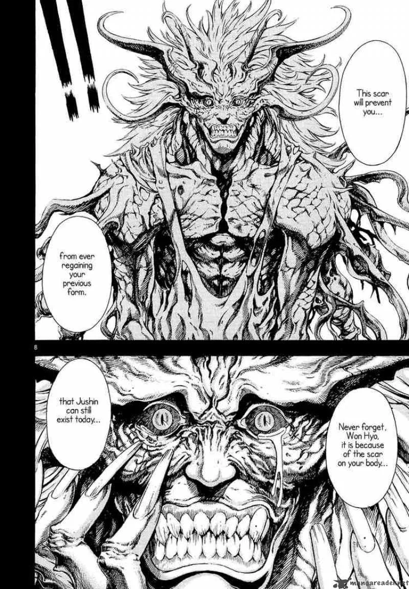 Shin Angyo Onshi Chapter 16 page 7