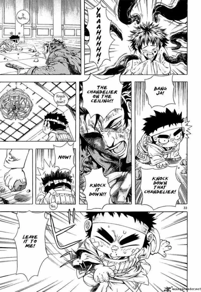 Shin Angyo Onshi Chapter 16 page 31
