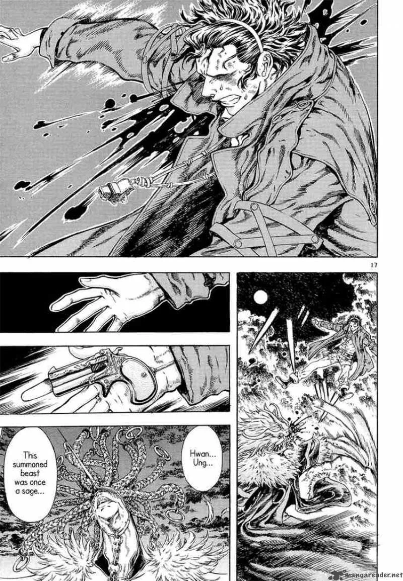 Shin Angyo Onshi Chapter 16 page 16