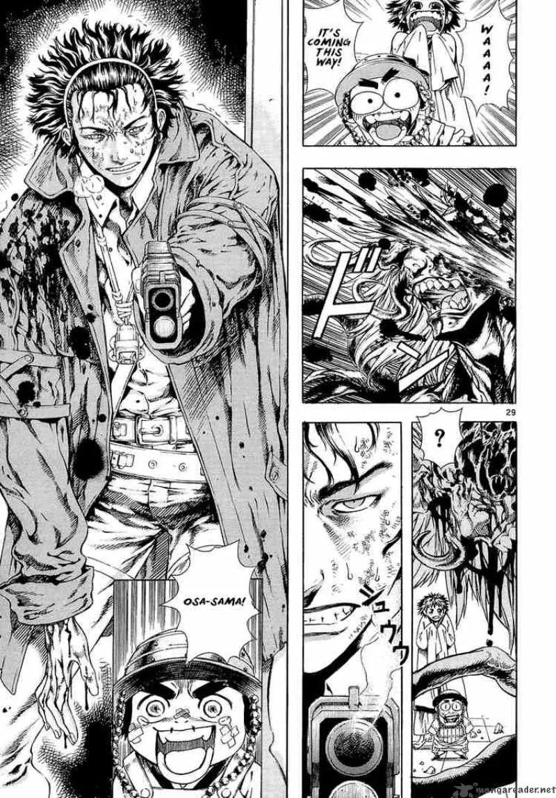 Shin Angyo Onshi Chapter 16 page 27