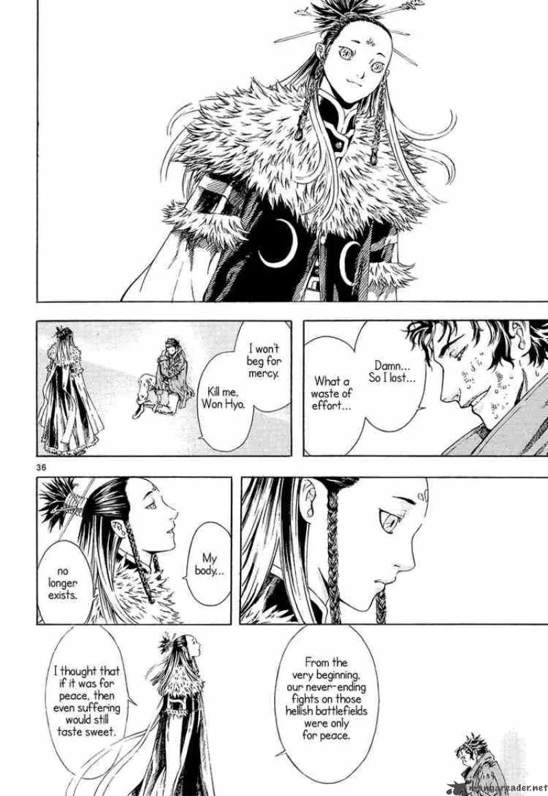Shin Angyo Onshi Chapter 16 page 34