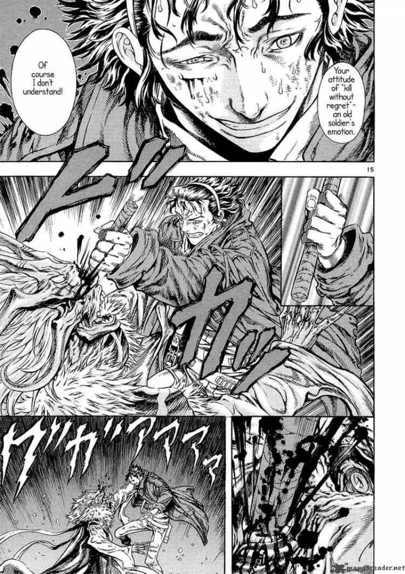 Shin Angyo Onshi Chapter 16 page 14