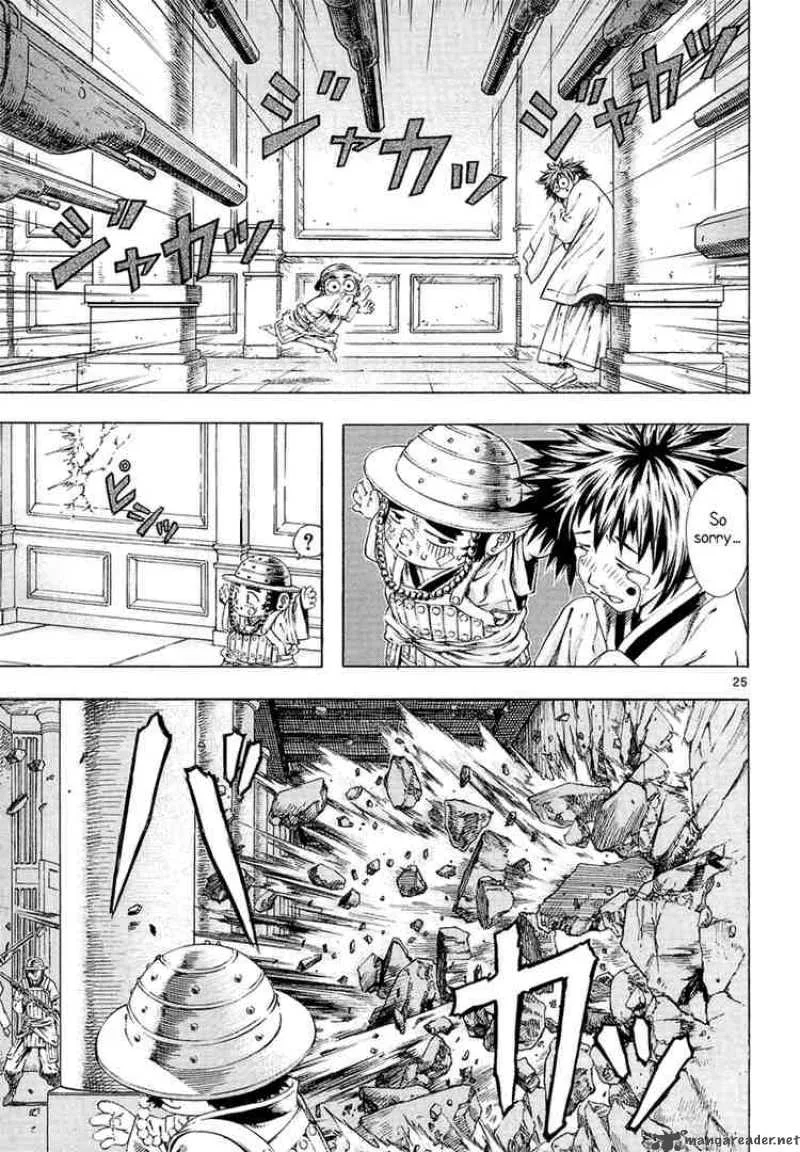 Shin Angyo Onshi Chapter 16 page 23