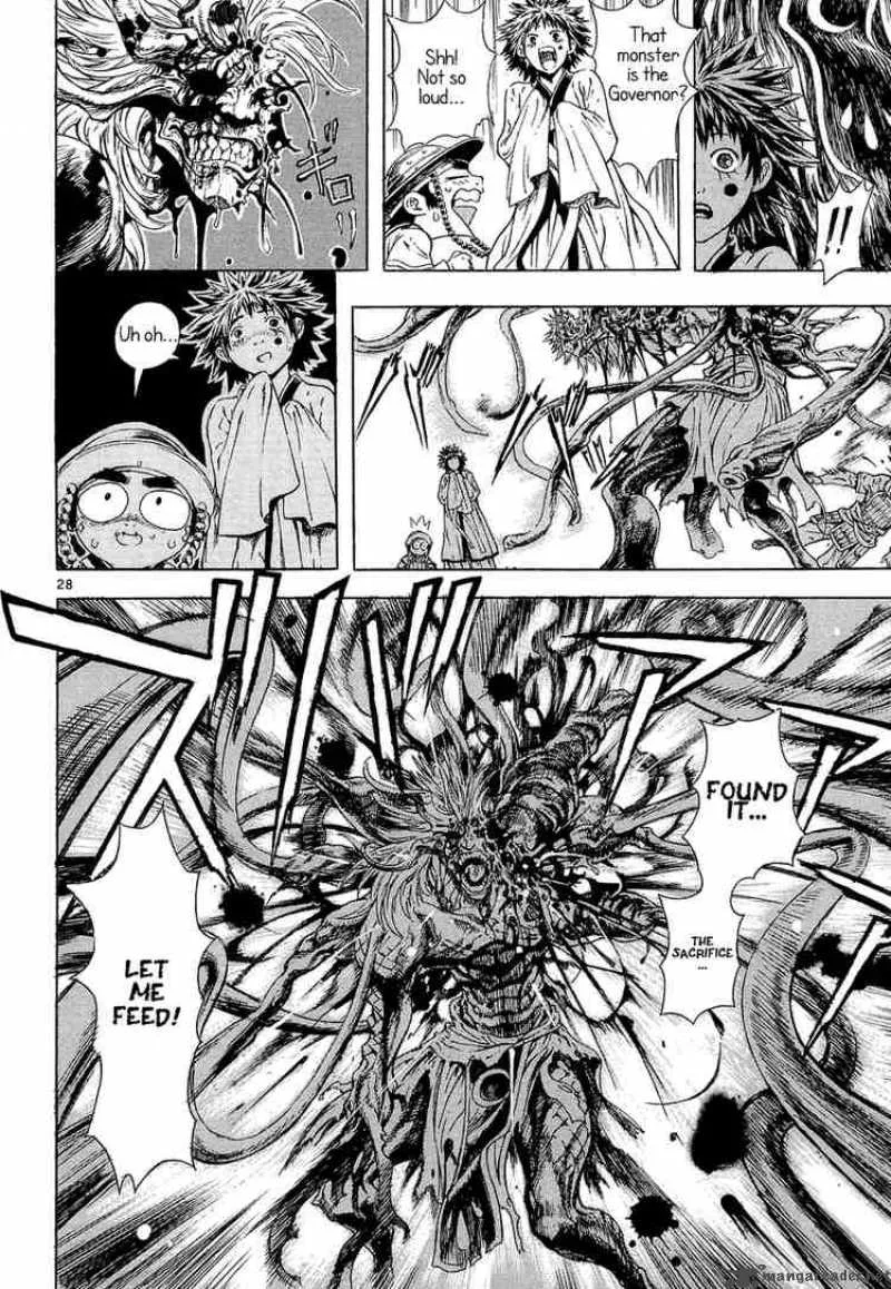 Shin Angyo Onshi Chapter 16 page 26