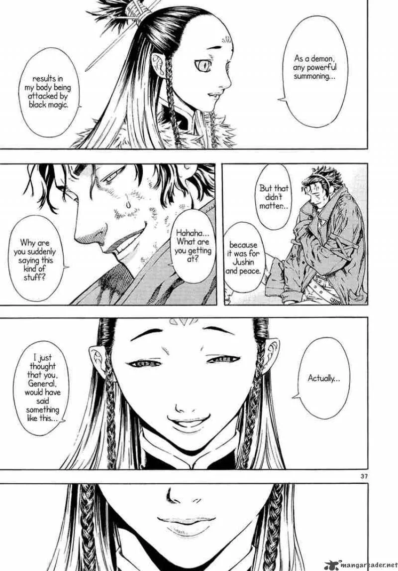 Shin Angyo Onshi Chapter 16 page 35