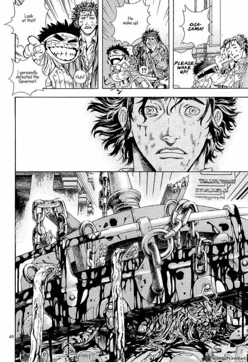 Shin Angyo Onshi Chapter 16 page 38