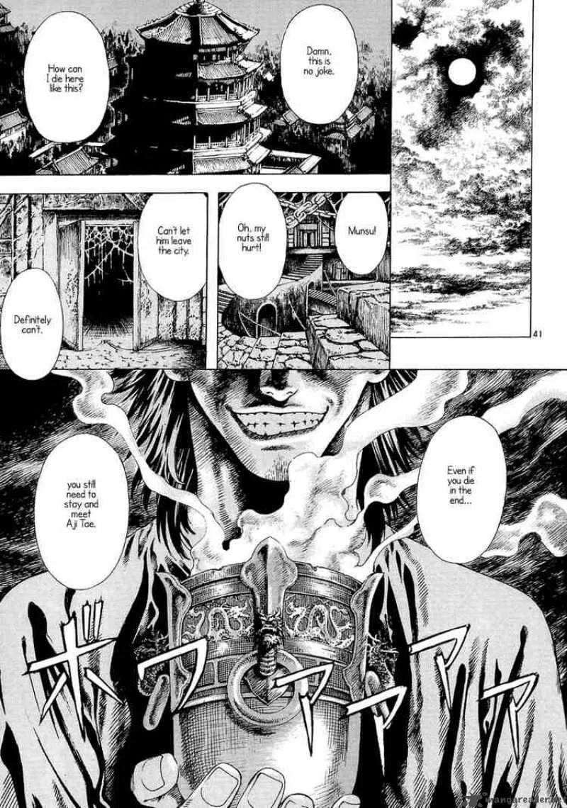 Shin Angyo Onshi Chapter 16 page 39