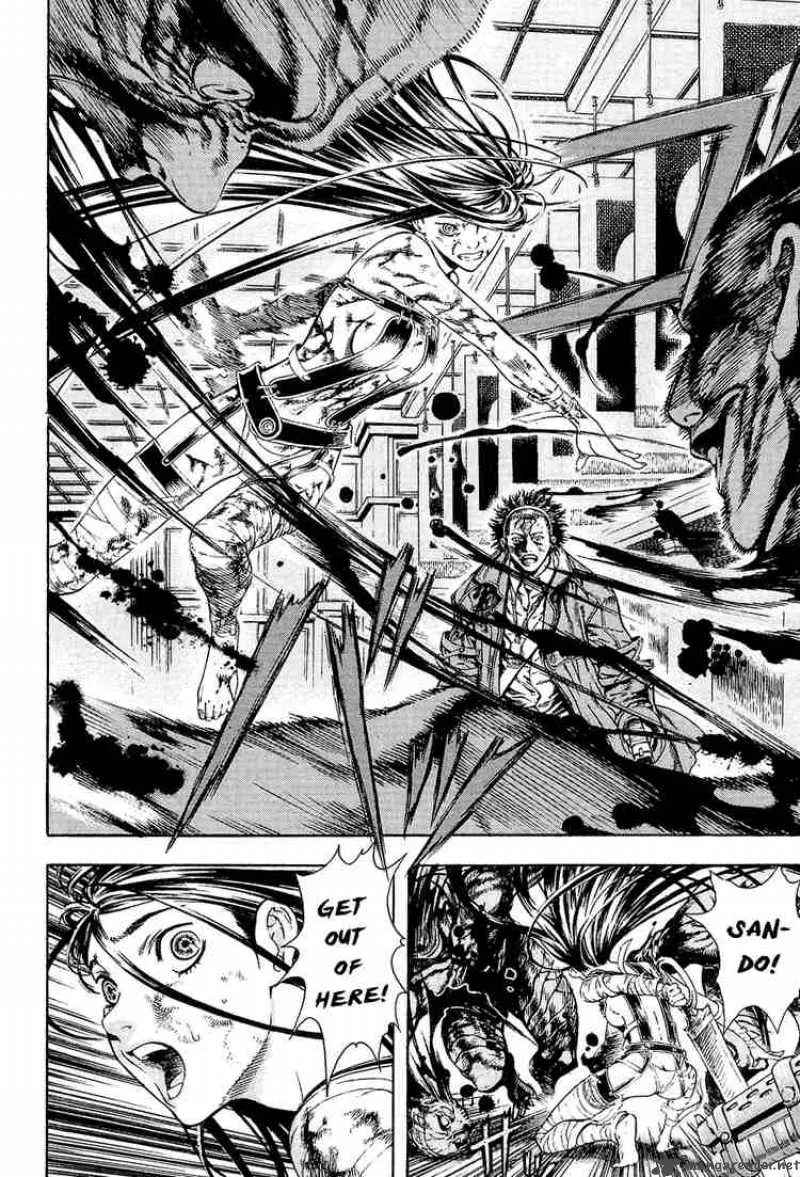 Shin Angyo Onshi Chapter 17 page 14