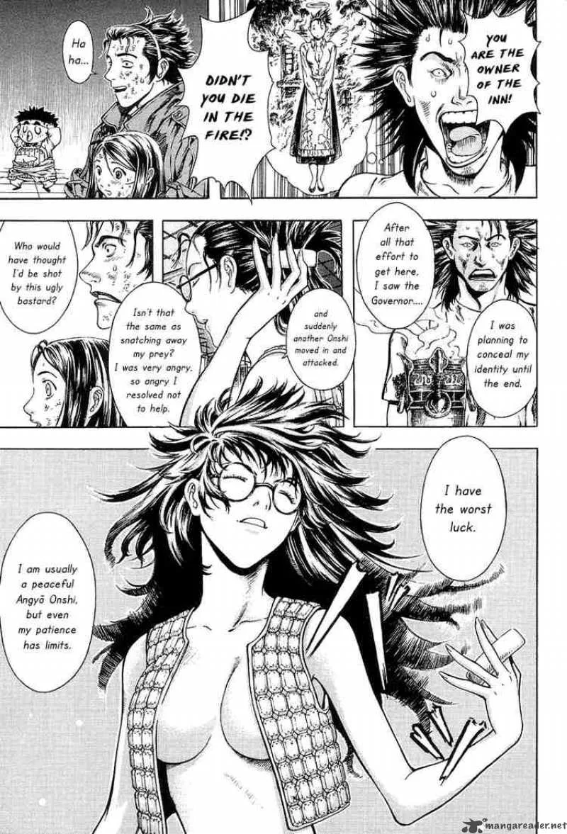 Shin Angyo Onshi Chapter 17 page 22