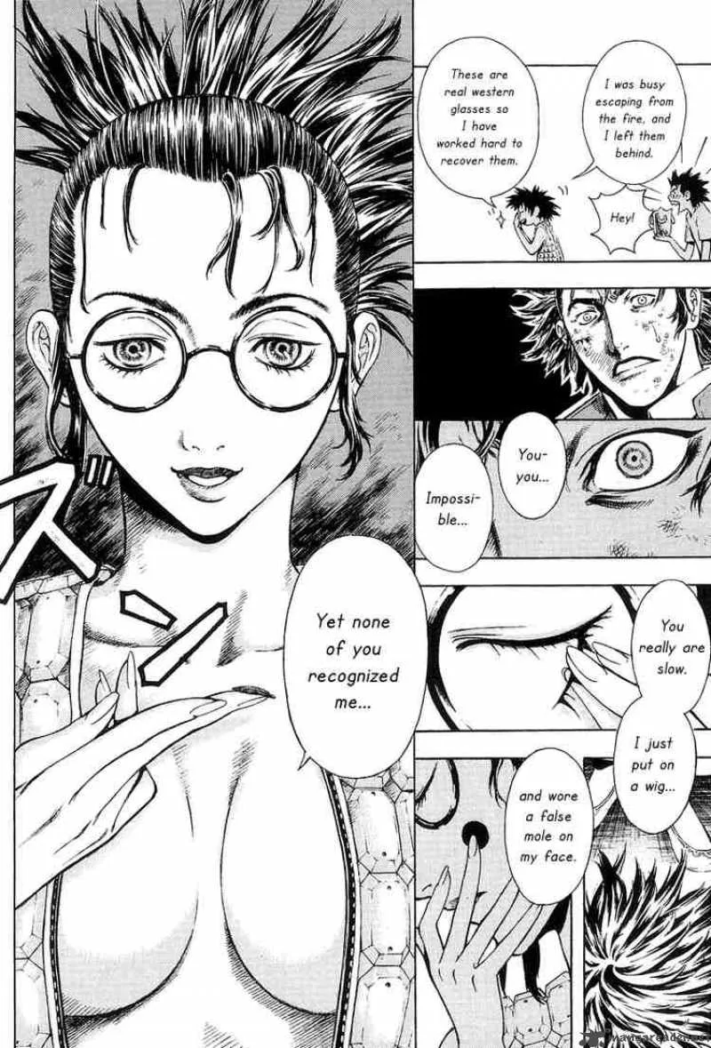 Shin Angyo Onshi Chapter 17 page 21