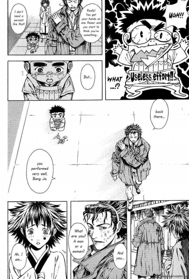 Shin Angyo Onshi Chapter 17 page 6