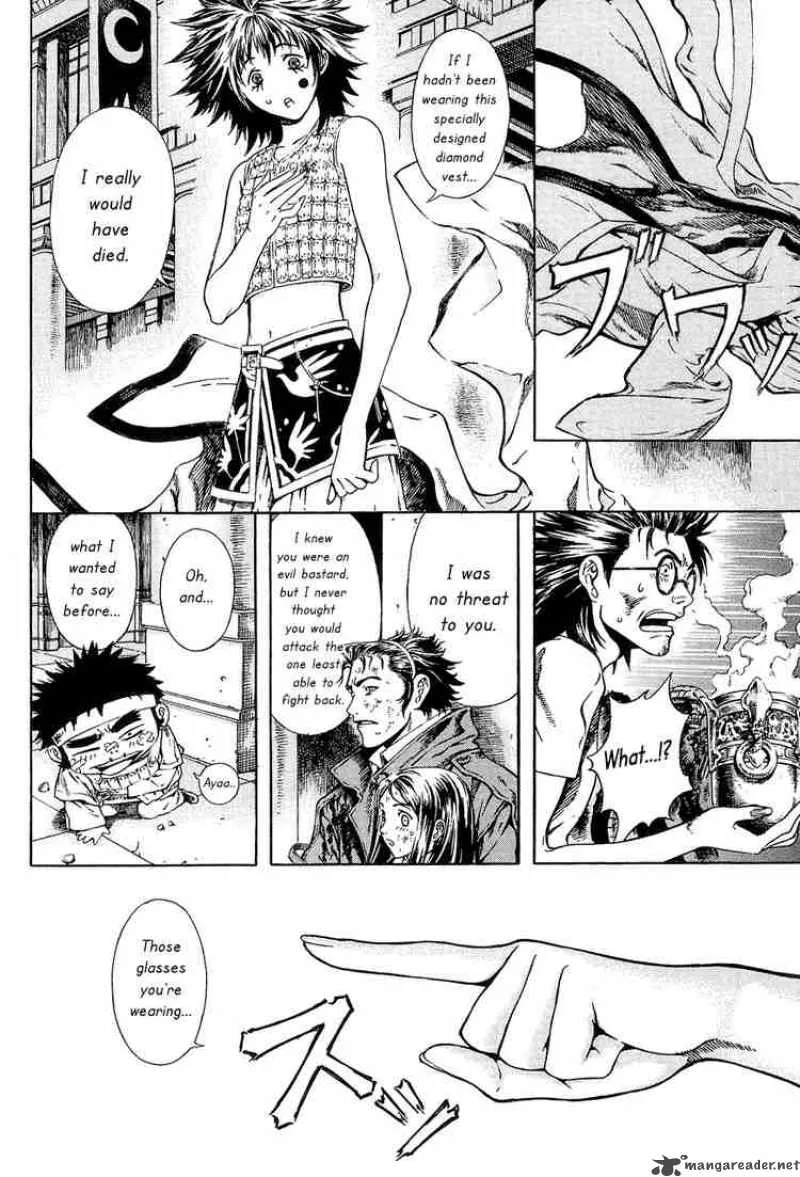Shin Angyo Onshi Chapter 17 page 19