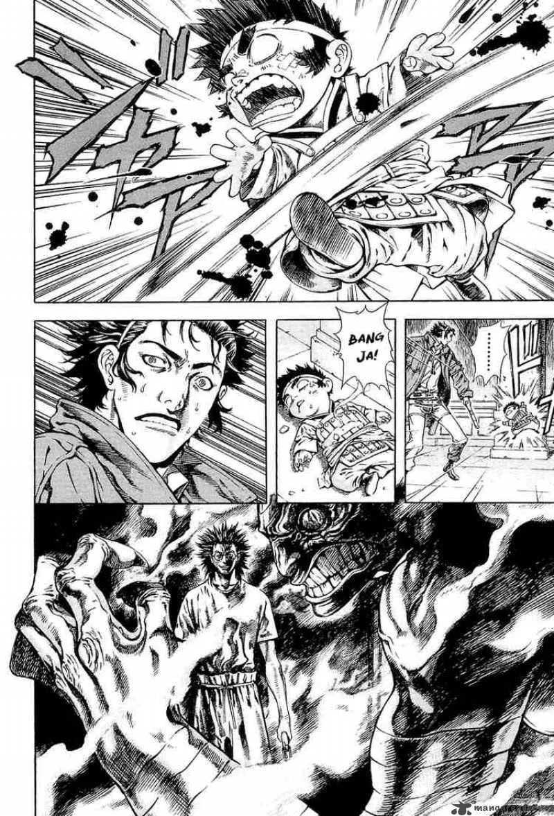 Shin Angyo Onshi Chapter 17 page 10