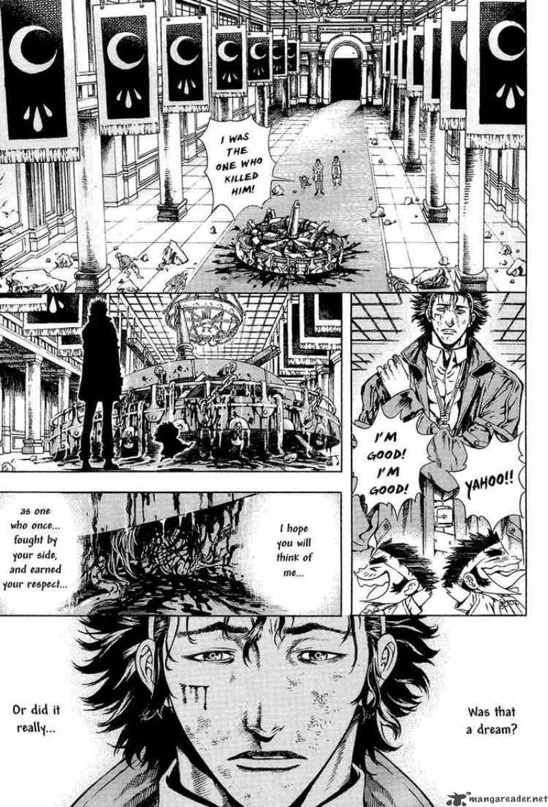 Shin Angyo Onshi Chapter 17 page 3
