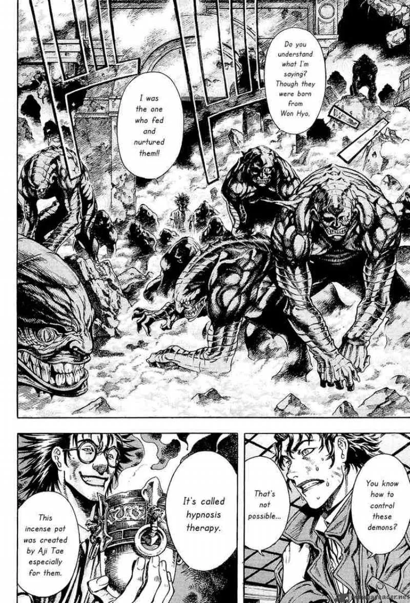 Shin Angyo Onshi Chapter 17 page 12