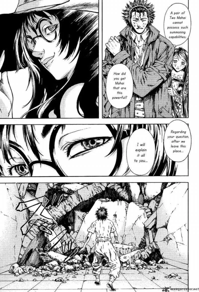 Shin Angyo Onshi Chapter 17 page 35