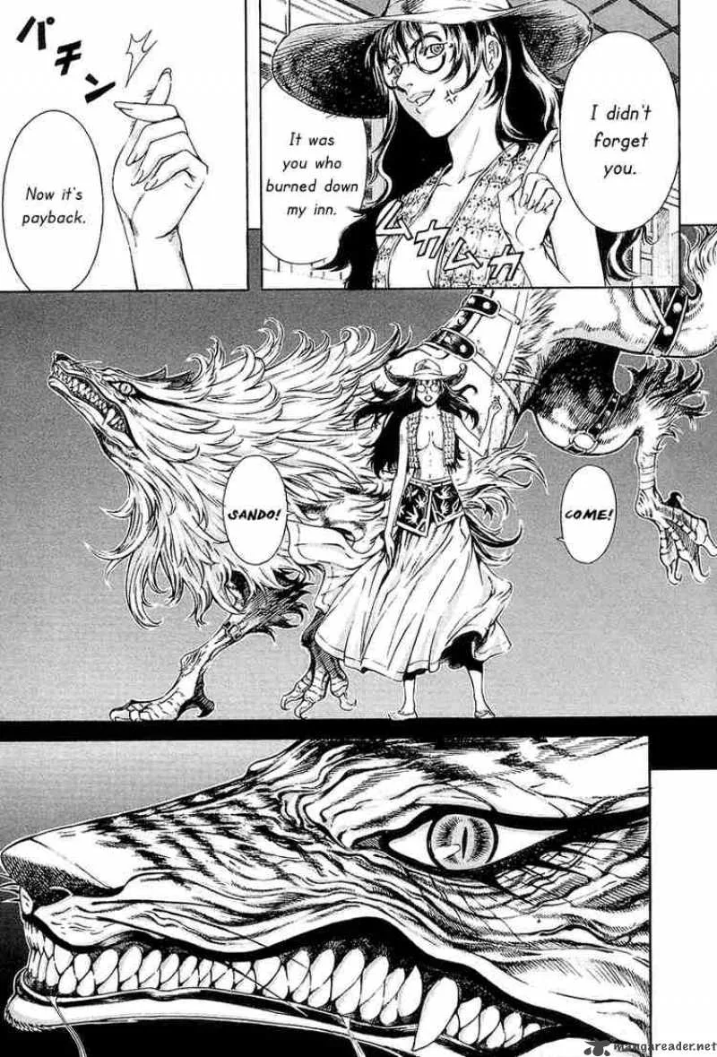 Shin Angyo Onshi Chapter 17 page 31