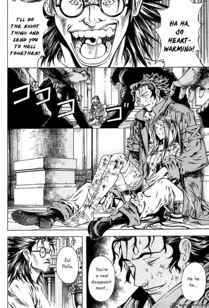 Shin Angyo Onshi Chapter 17 page 17