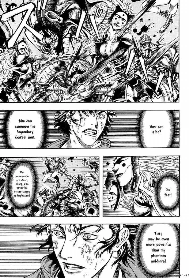 Shin Angyo Onshi Chapter 17 page 29