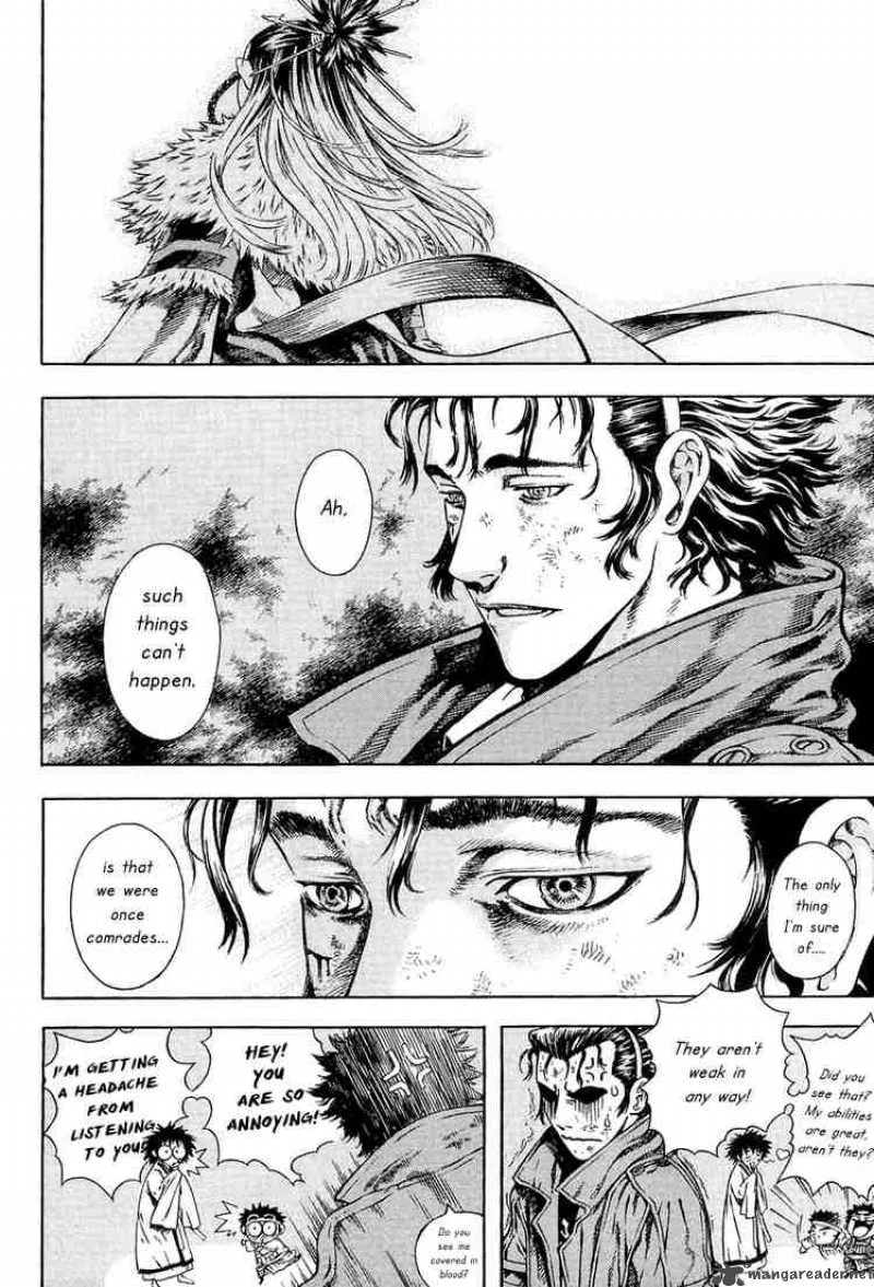 Shin Angyo Onshi Chapter 17 page 4
