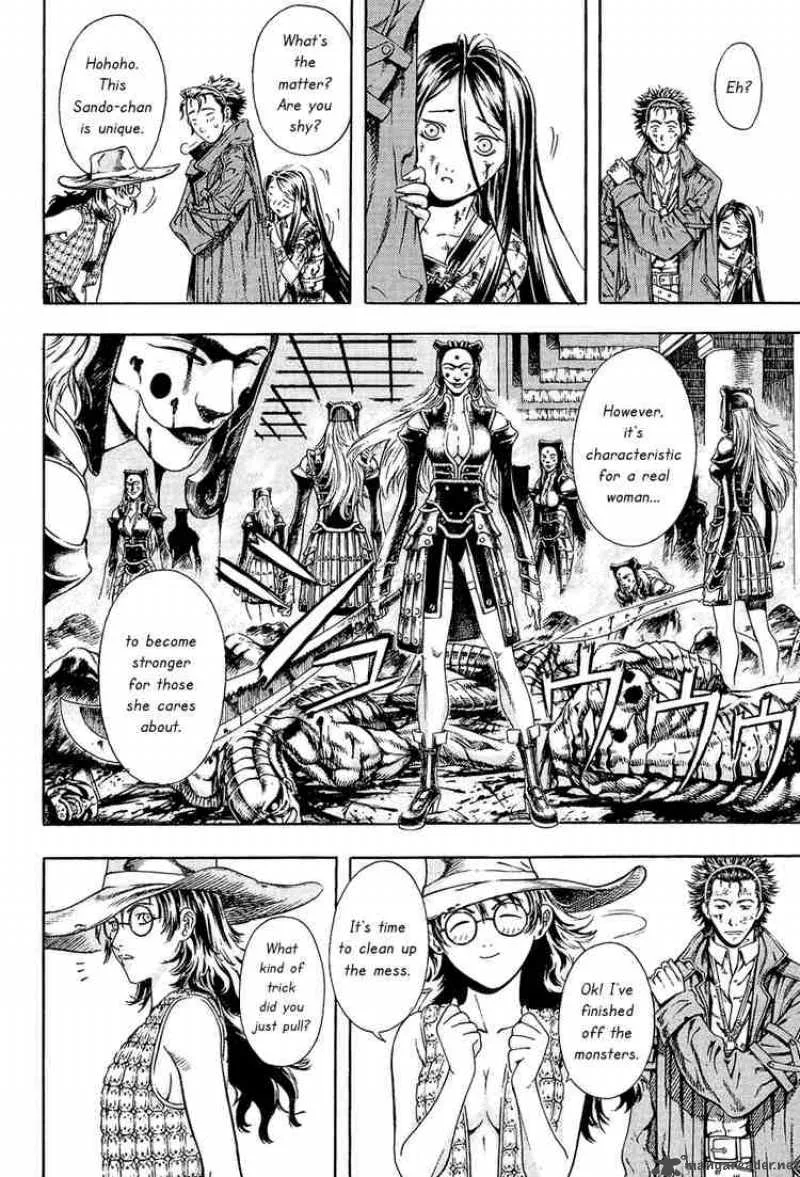 Shin Angyo Onshi Chapter 17 page 34
