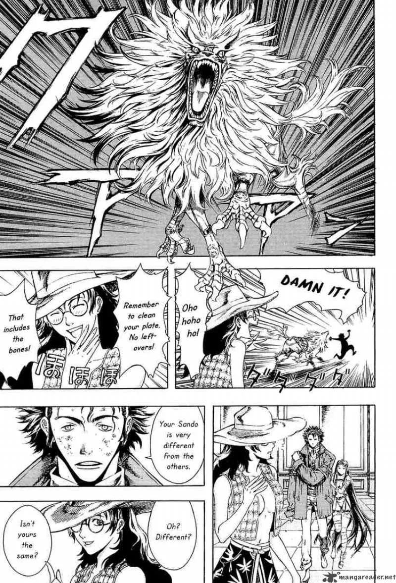 Shin Angyo Onshi Chapter 17 page 33