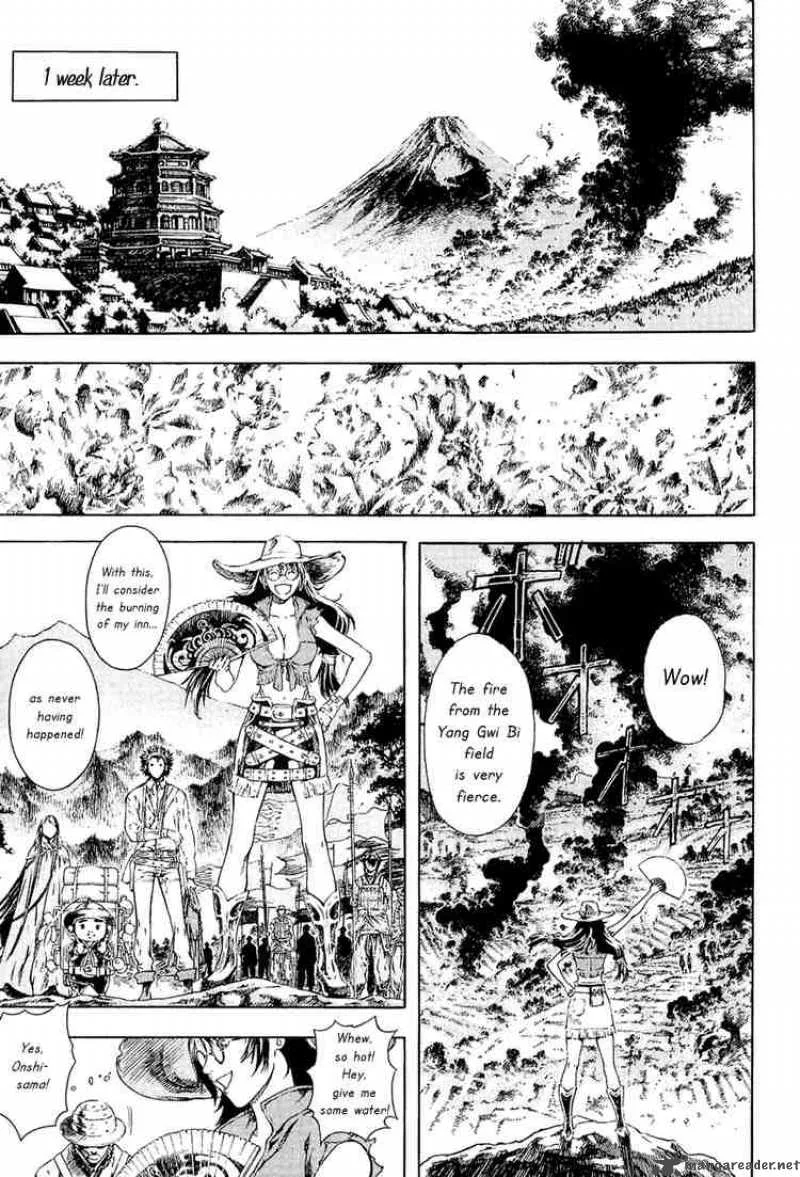 Shin Angyo Onshi Chapter 17 page 37