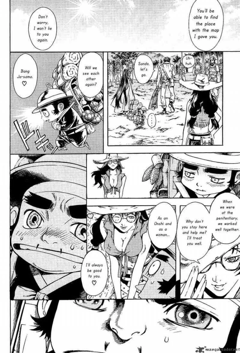 Shin Angyo Onshi Chapter 17 page 40