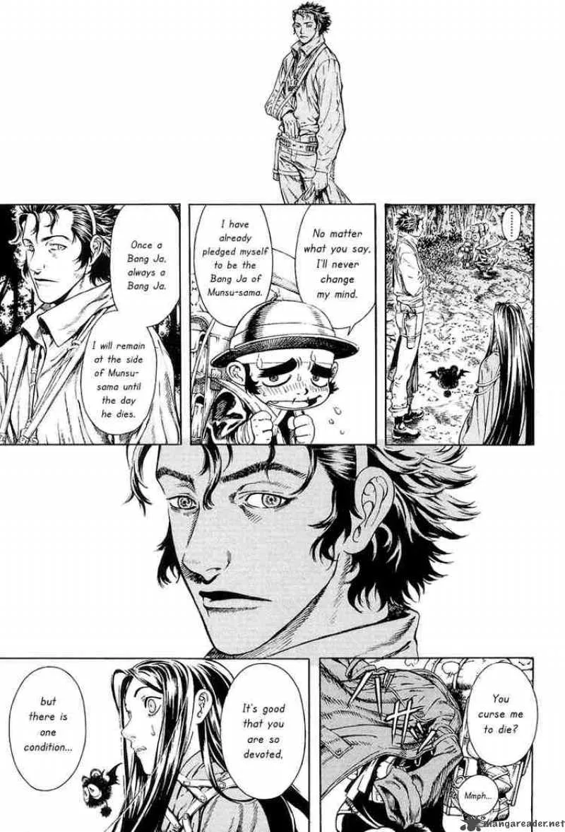 Shin Angyo Onshi Chapter 17 page 41