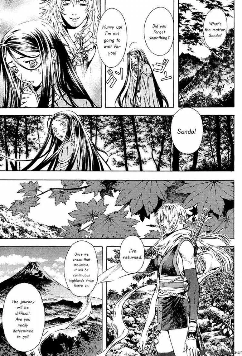 Shin Angyo Onshi Chapter 17 page 43