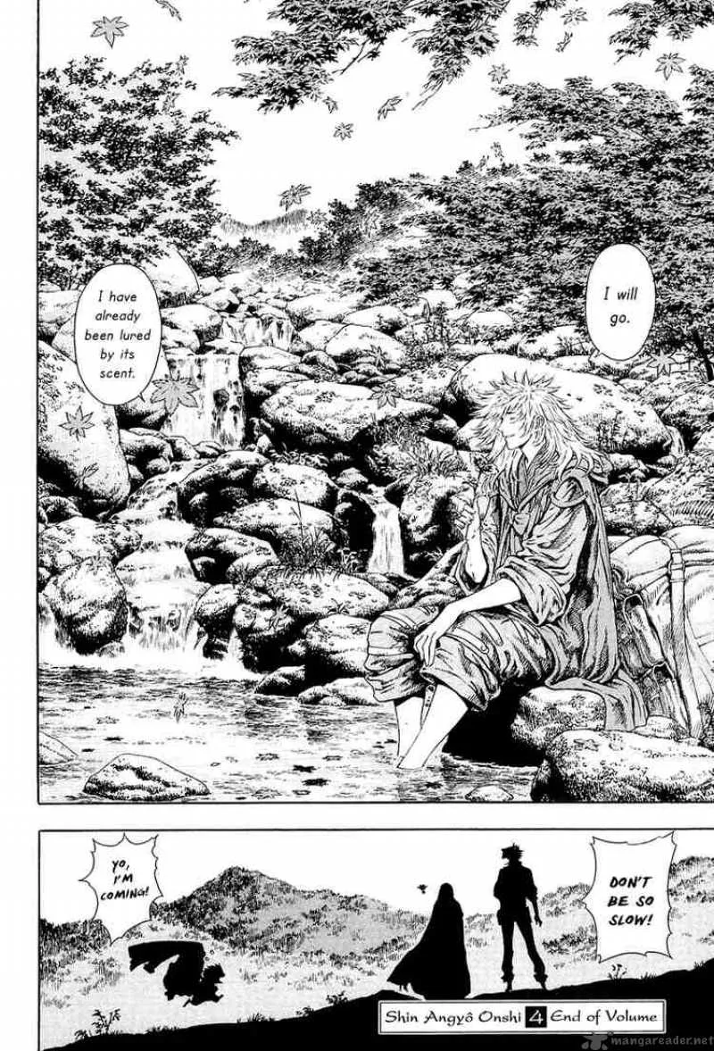 Shin Angyo Onshi Chapter 17 page 44