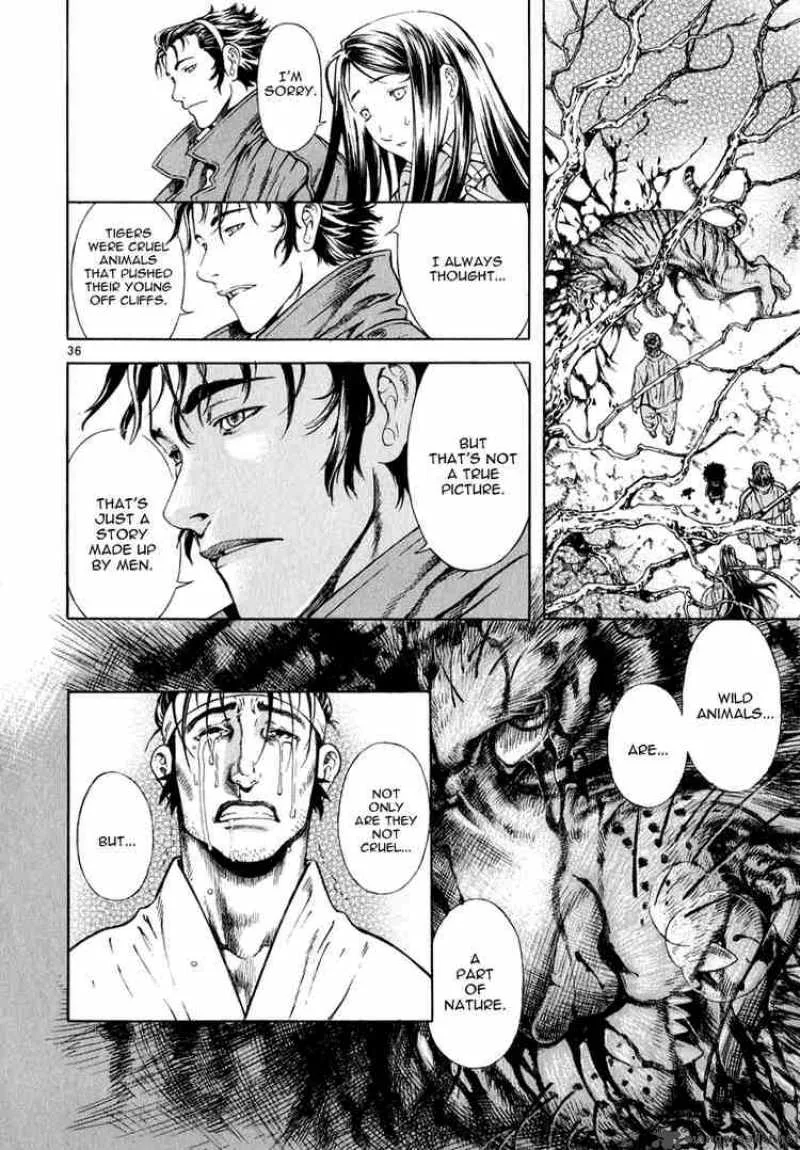 Shin Angyo Onshi Chapter 18 page 33