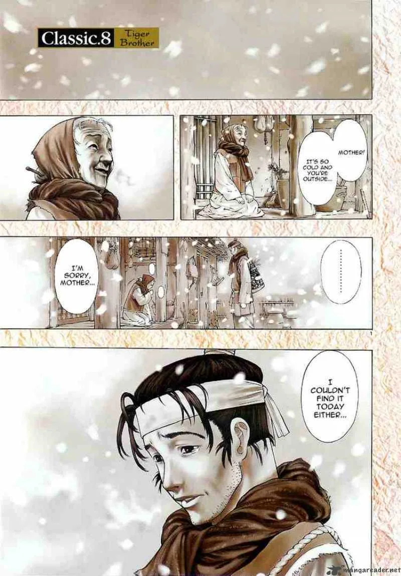 Shin Angyo Onshi Chapter 18 page 1